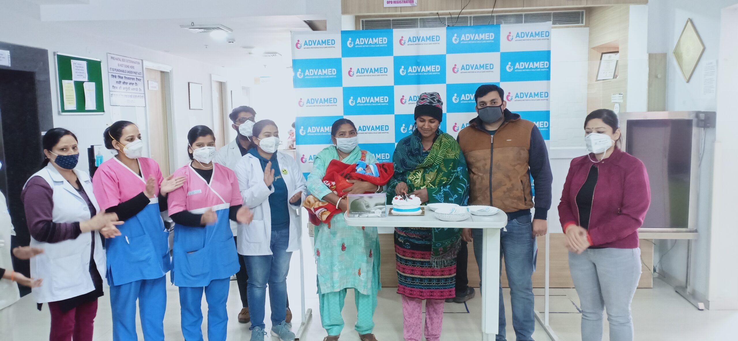 newborn baby born celebration after successful IVF treatment at AdvaMed Hospital